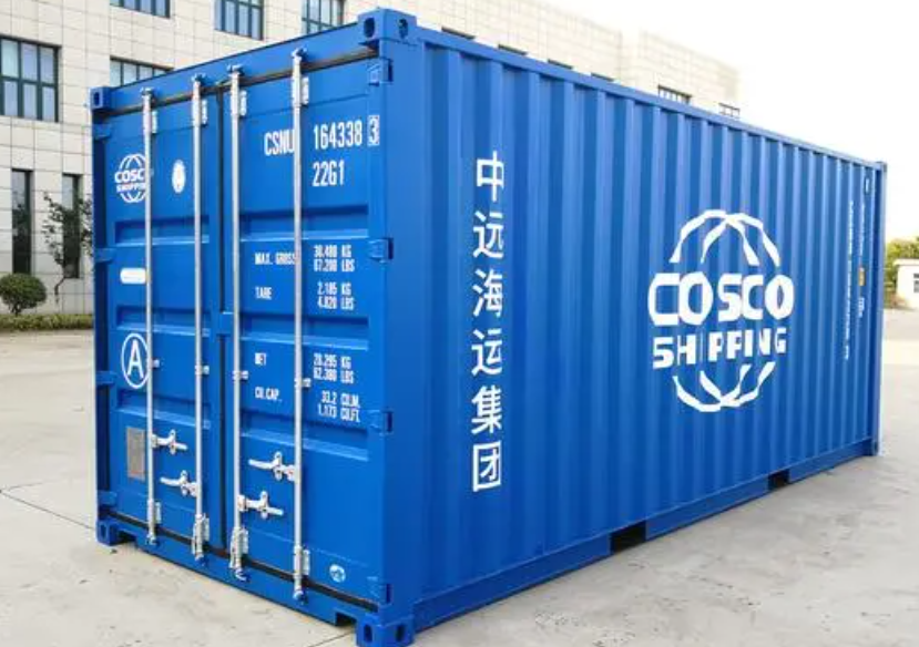 塔河20尺全新集装箱出售